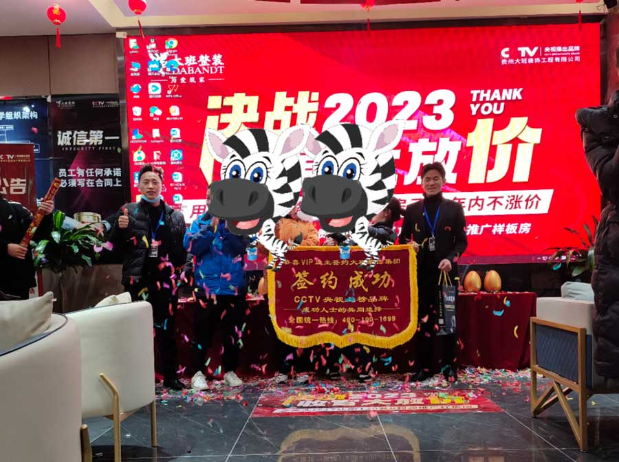 冬至來(lái)年大豐收